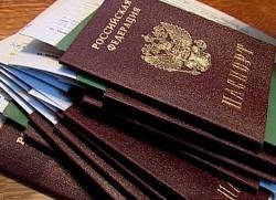 документы на получение паспорта в 14 лет, паспорт ребенку в 14 лет