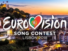 Объявлены страны-участницы «Евровидения-2018»: Россия в их числе