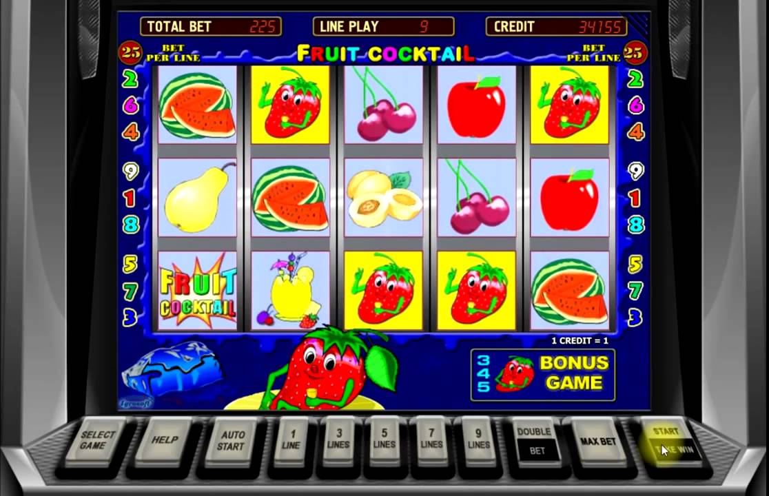 азартные игры автоматы бесплатно вулкан