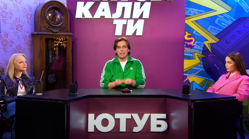 Лариса Долина в шоу Галкина осудила внешность Егора Крида