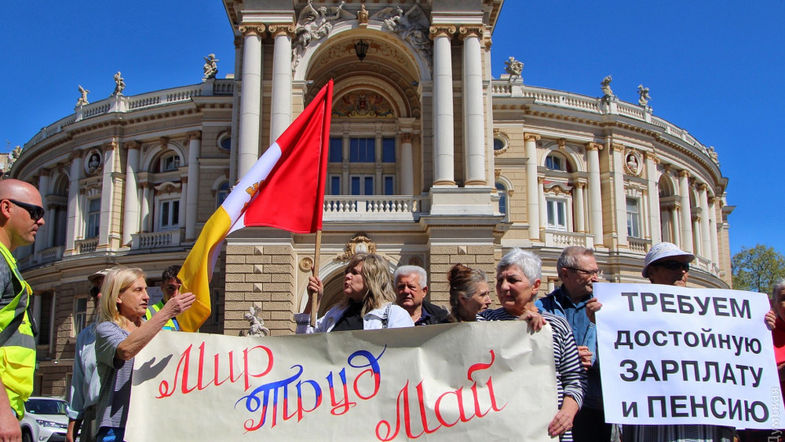 Первомай в Одессе и Харькове отметили столкновениями