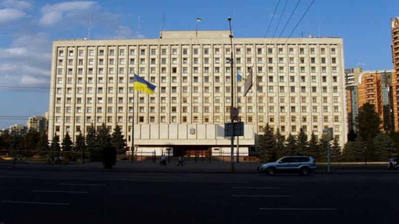 Стало известно, куда переедет Киевская областная администрация