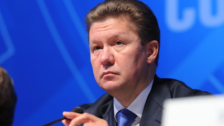"Газпром" создал трибунал по "Нафтогазу"