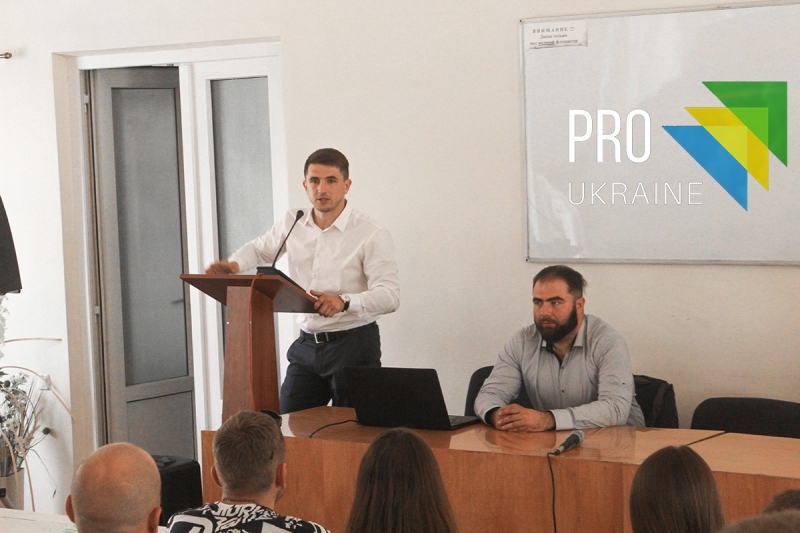ПроЮкрейн: запуск инвестиционной платформы в Одессе