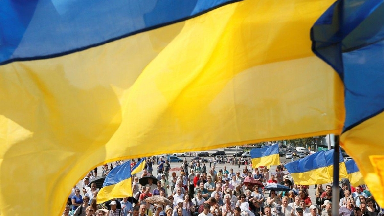 День национального флага в Украине 2018