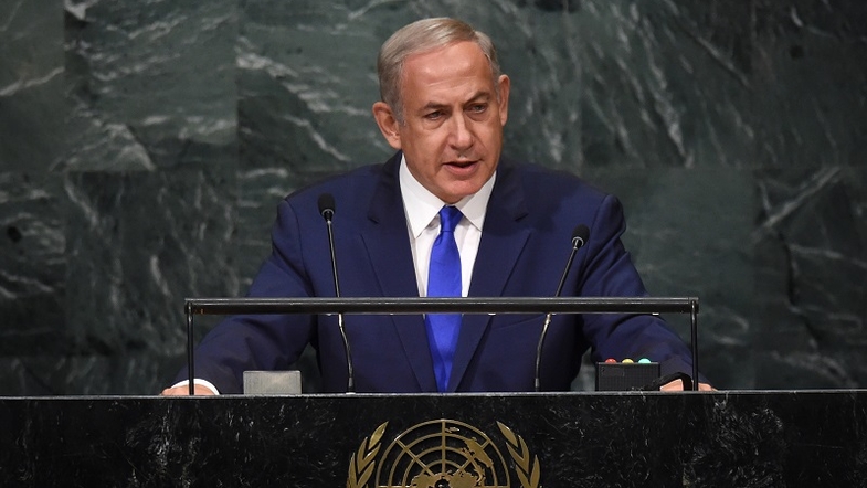 В Израиле заявили про тайное хранилище ядерных материалов в Иране 