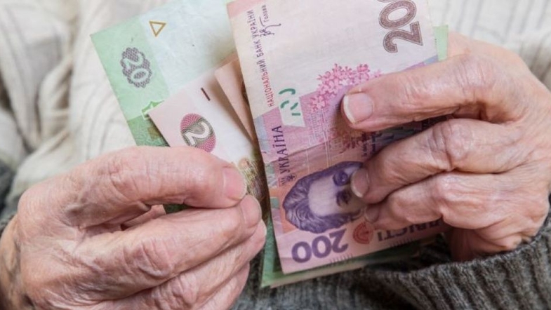 Повышение пенсий в Украине - кого коснется индексация