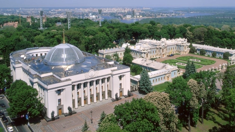 "Верховная Зрада" - в Google Maps переименовали украинский парламент