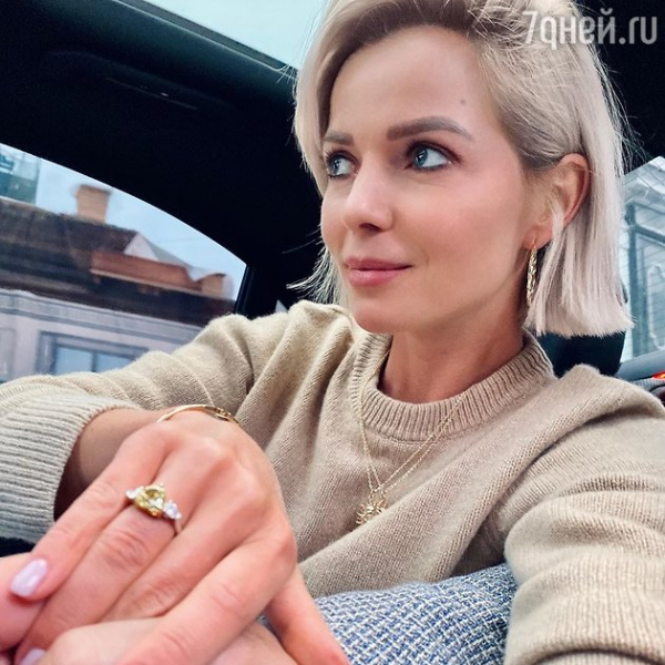 «Сорока-воровка»: Волочкова отреагировала на помолвку бывшего мужа