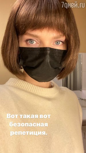 Короткое каре: Лиза Боярская появилась на публике с новой прической