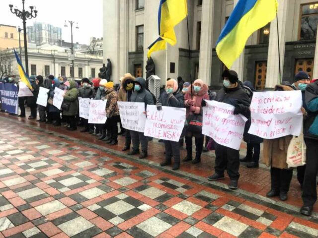 Протест под Радой: европейских лидеров просят прекратить произвол властей